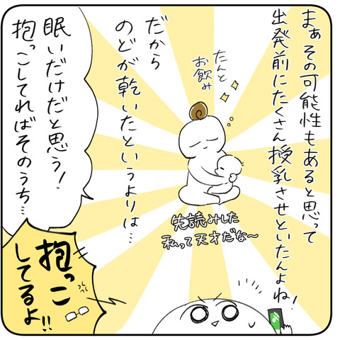 4-6