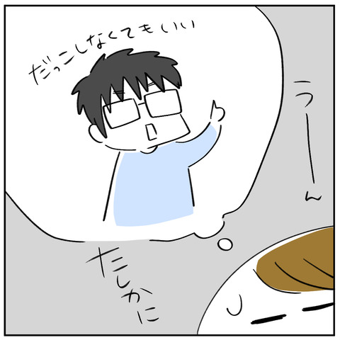 34_3
