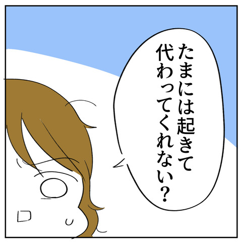 35_8