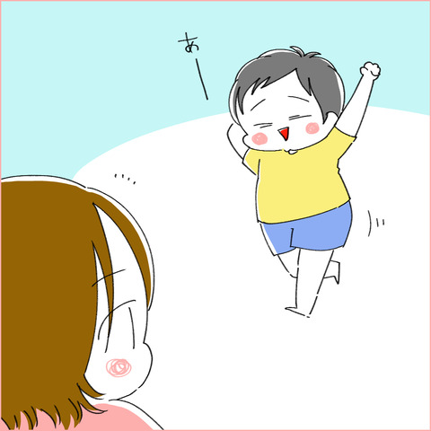 origami1