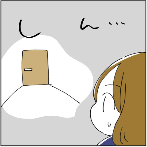23_1