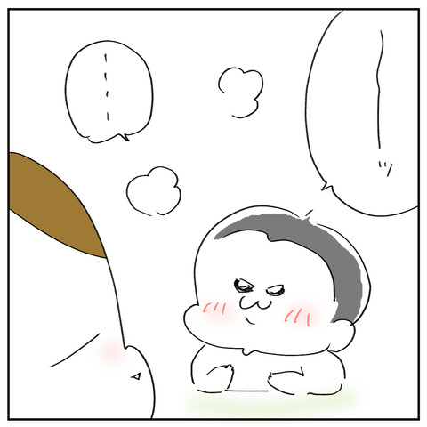 きょーちゃんうたう5