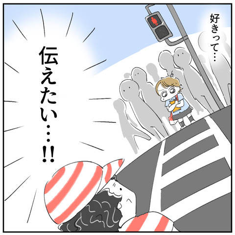 2-9