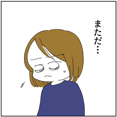 30_6