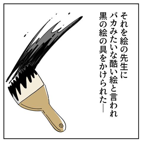 46_2