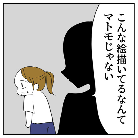 46_5