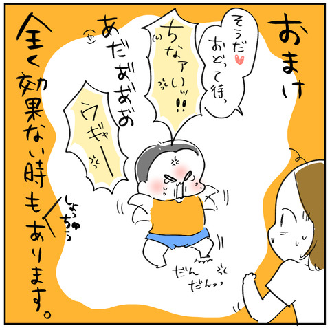 お風呂13
