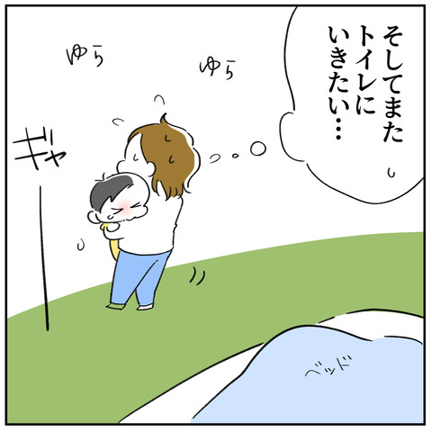 34_2