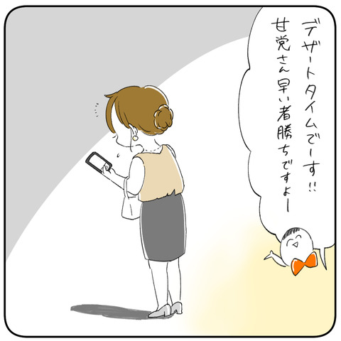 5-6