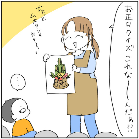 ブロッコリー_1