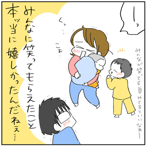 ブロッコリー2_4