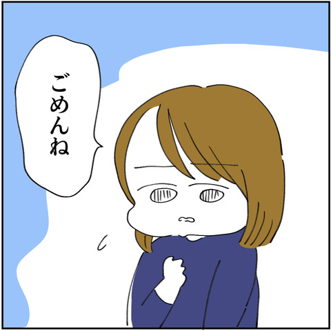 29_6