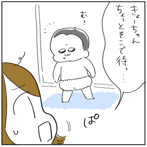 お風呂5