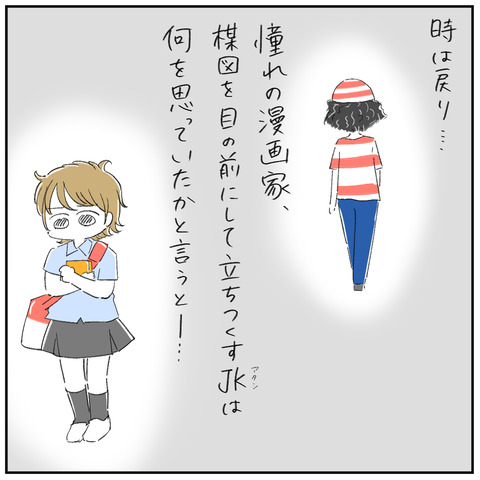 5-8