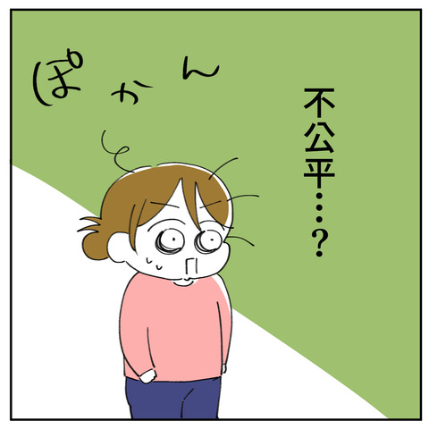 44_3