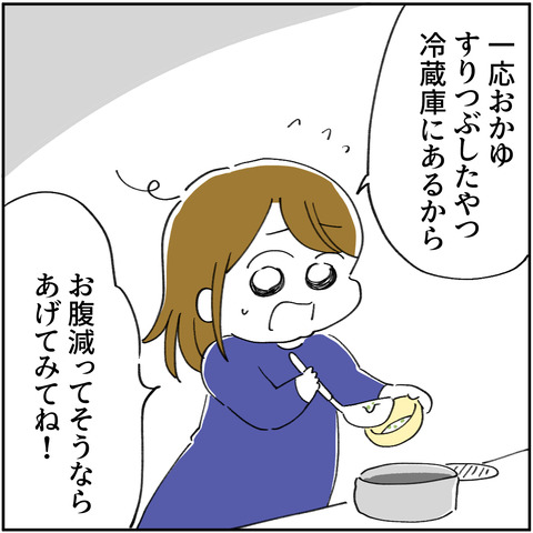 21_2
