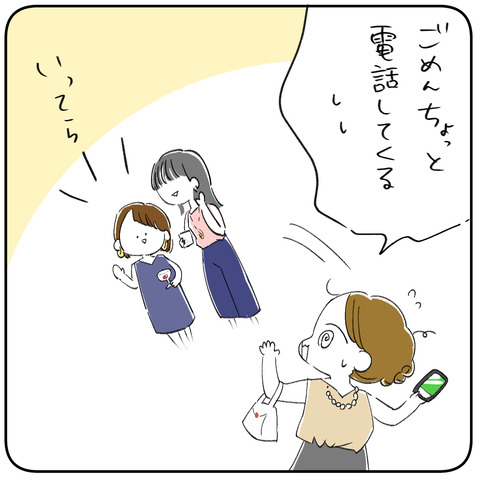 3-5
