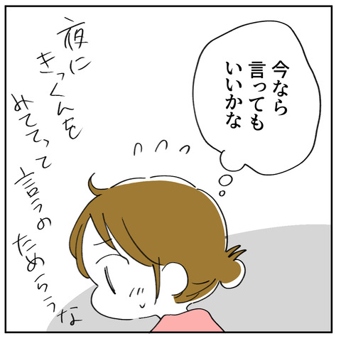 40_6