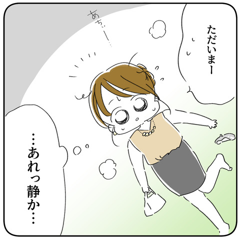 6-1