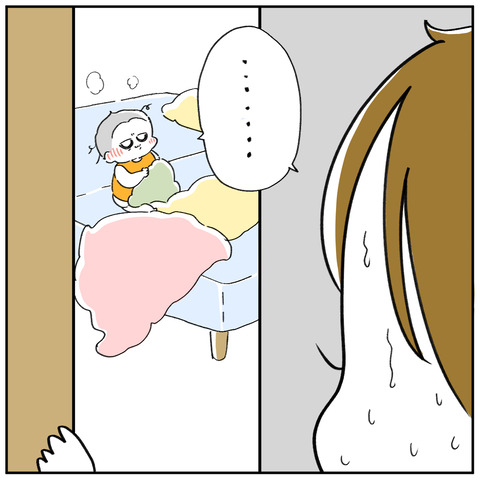 3.1-6