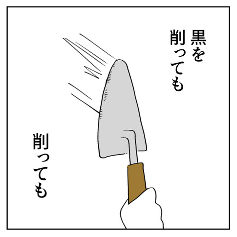 47_1