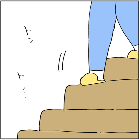 33_5