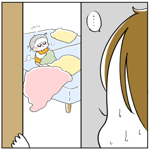 3.1-5