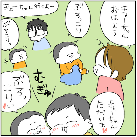 ブロッコリー_8