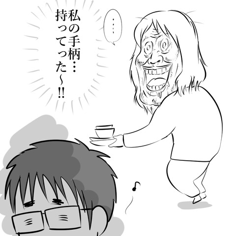 ねかしつけ6