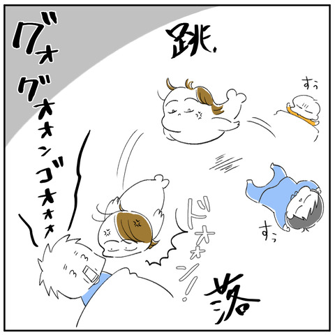 10-3