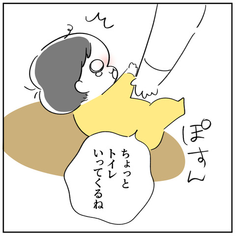 34_4
