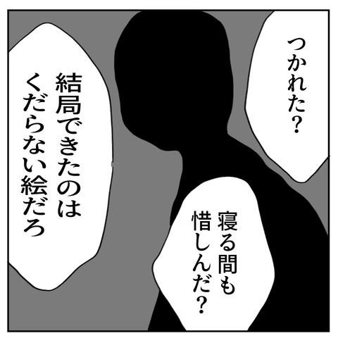 46_6