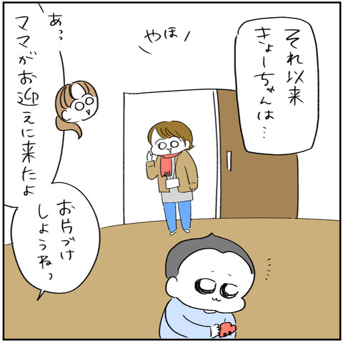 ブロッコリー_5