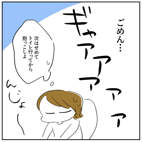 34_6