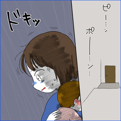 フォロワー体験1-3