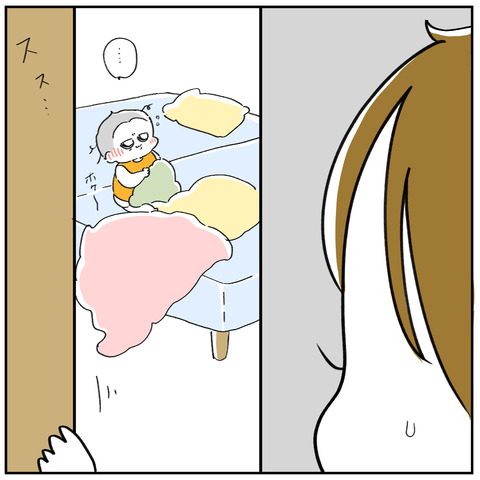 3.1-4