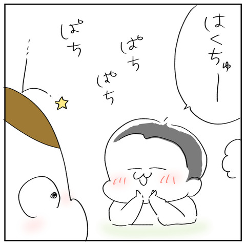 きょーちゃんうたう6