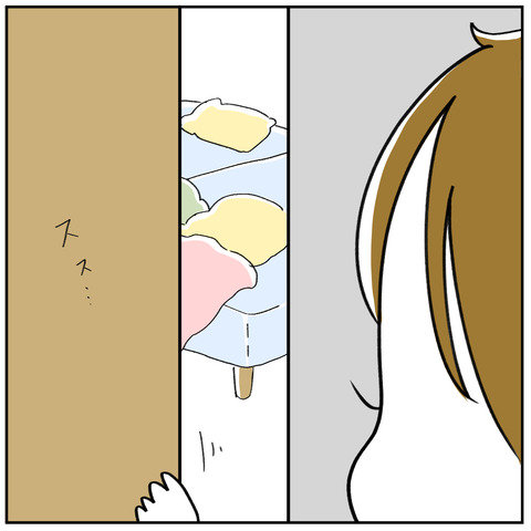 3.1-3