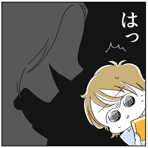 7.1-1