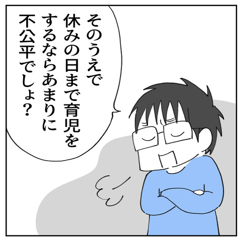 44_2