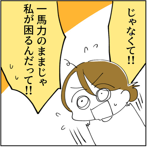 20_6