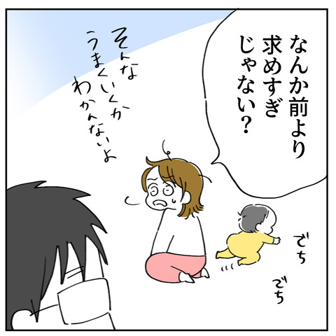 37_4