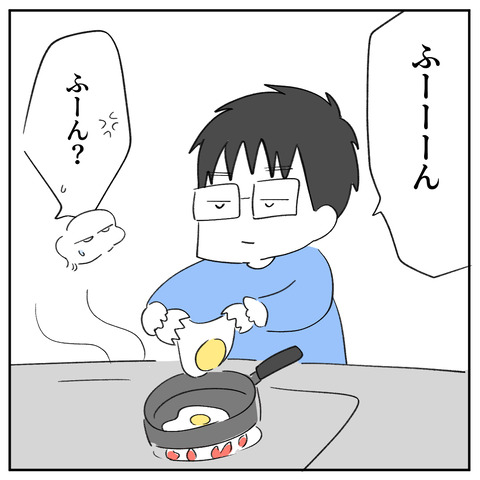 35_3