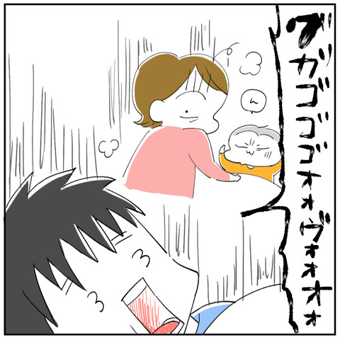 10-1