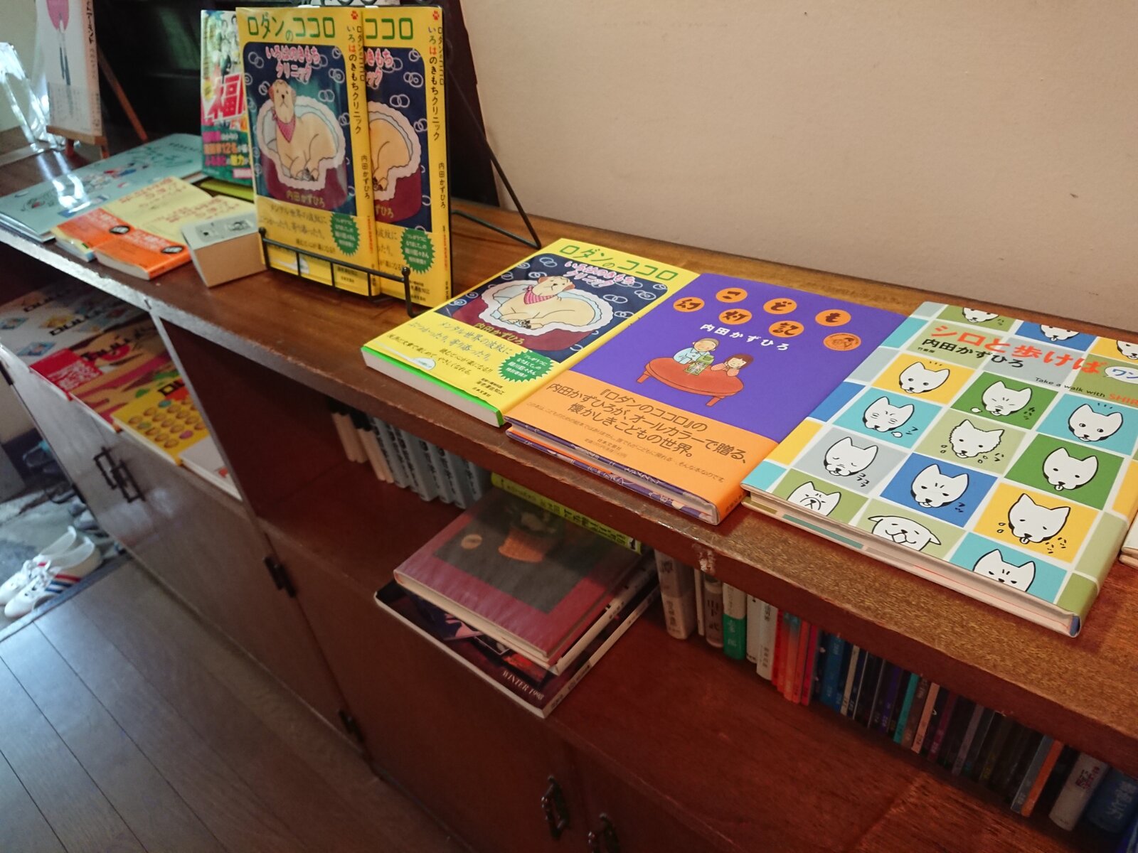 みかものひと箱古本市行ってきました 猫の時間 しなじく