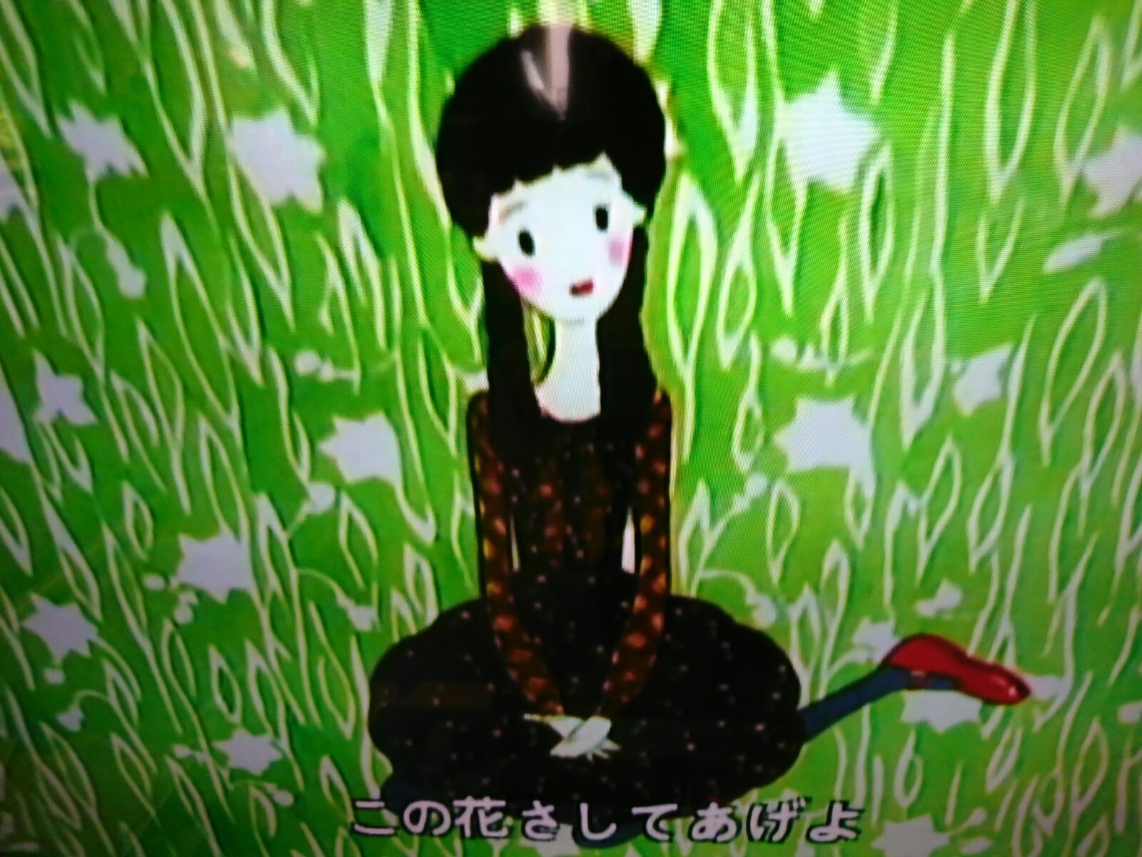 みんなのうた赤い花白い花 猫の時間 しなじく