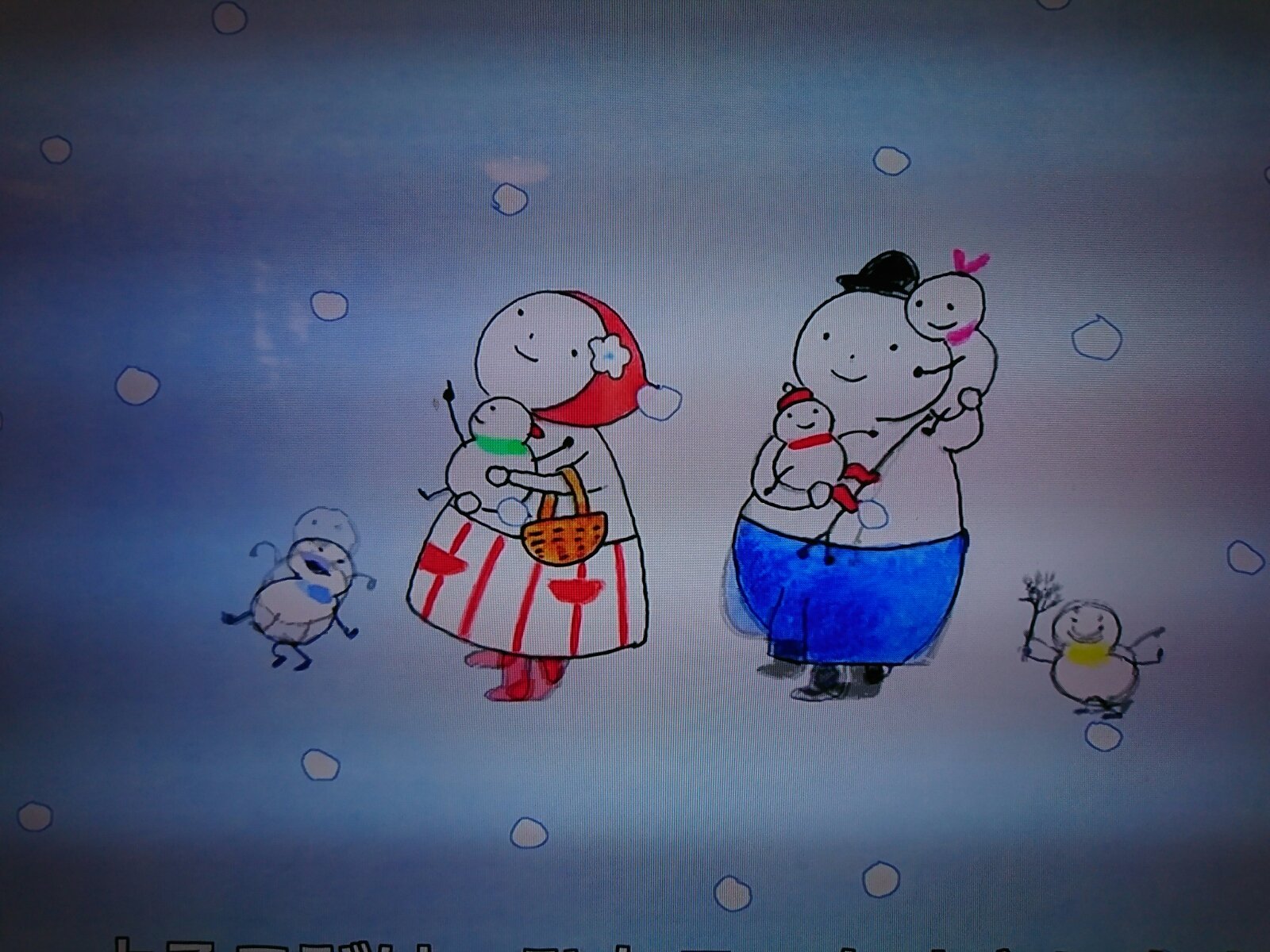 みんなのうた ゆきだるまかぞく 猫の時間 しなじく