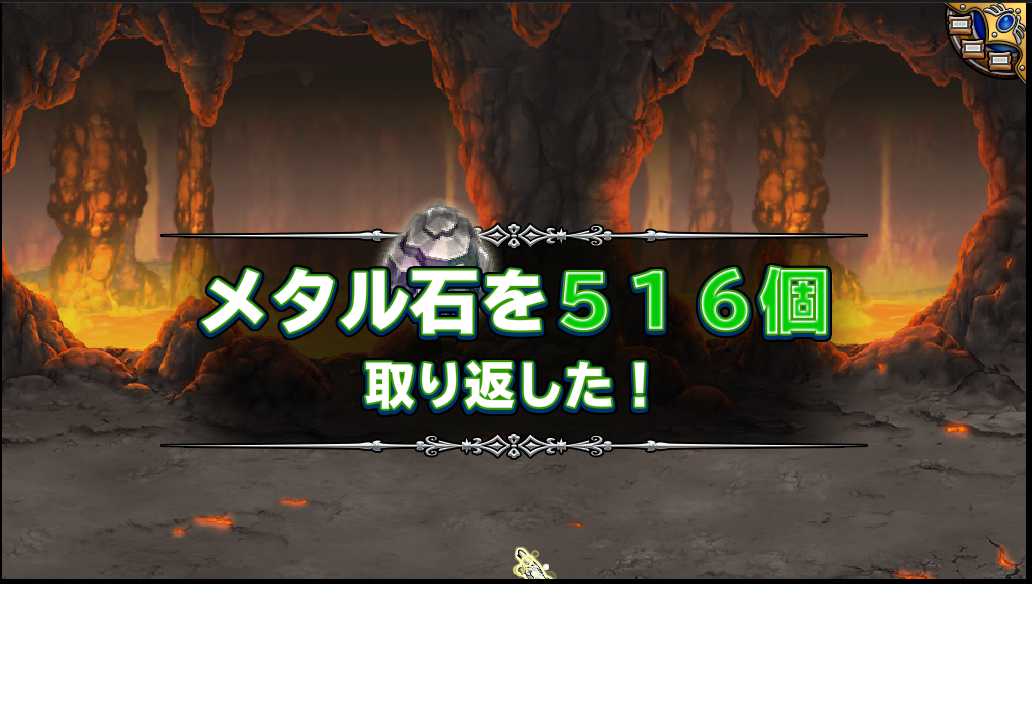 モンパレ 転生注意報終了 連盟イベント キンハーコラボイベント開始 負け犬男の生活 モンパレ 転生注意報終了 連盟イベント キンハーコラボイベント開始 負け犬男の生活