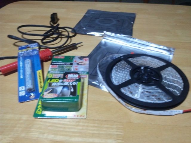 それは剣というにはあまりに光りすぎた 大剣製作日記 後編 ネダジマキコ それは剣というにはあまりに光りすぎた 大剣製作日記 後編 ネダジマキコ