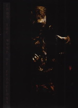 216318